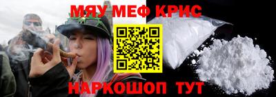 гашик Обь