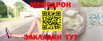 гашик Обь
