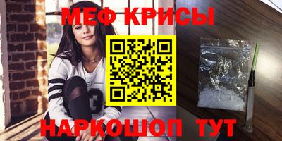 гашик Обь