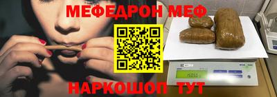 гашик Обь