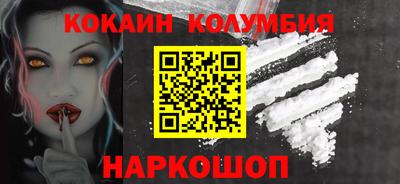 мескалин Нягань