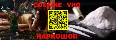 мескалин Нягань