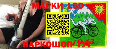 мефедрон Обнинск
