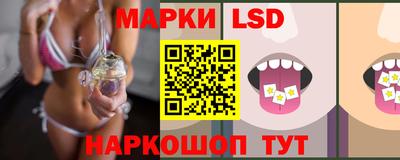 мескалин Нягань