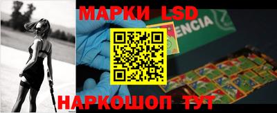 гашик Обь