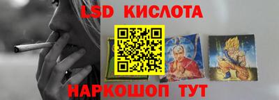 мескалин Нягань