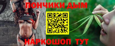гашик Обь