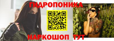 мефедрон Обнинск