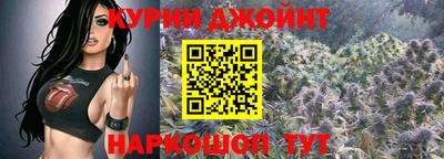 мескалин Нягань