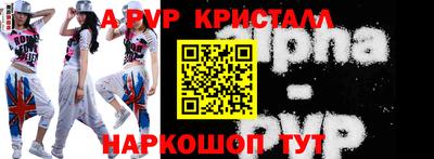 мескалин Нягань