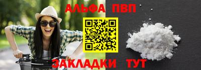 гашик Обь