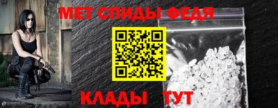 мескалин Нягань