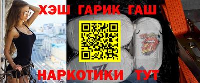 мескалин Нягань